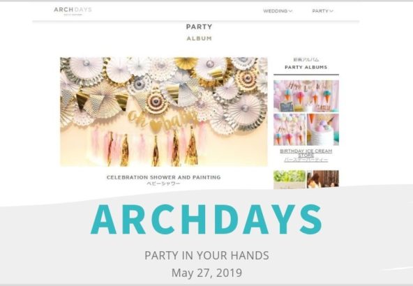 ARCHDAYS掲載