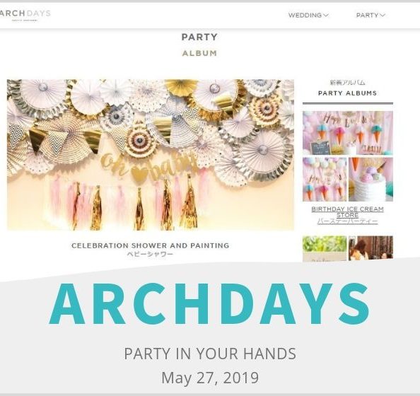 ARCHDAYS掲載