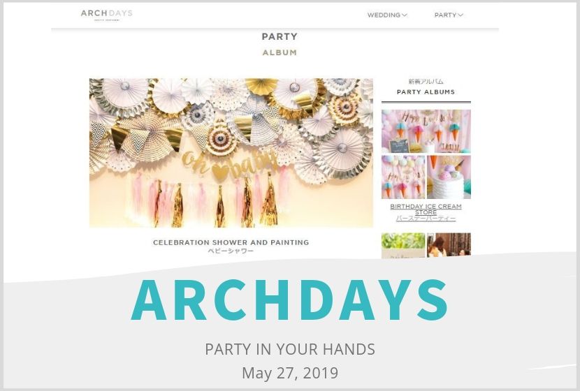 ARCHDAYS掲載