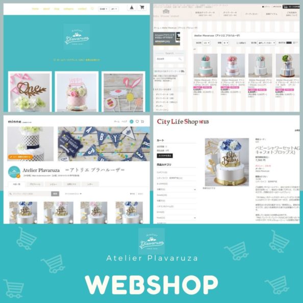 AtelierPlavaruza webshop