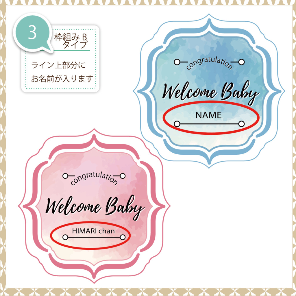 フォトプロップス