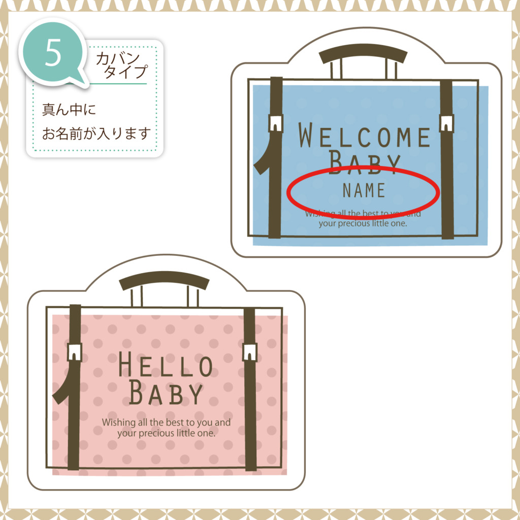 フォトプロップス