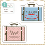 フォトプロップス