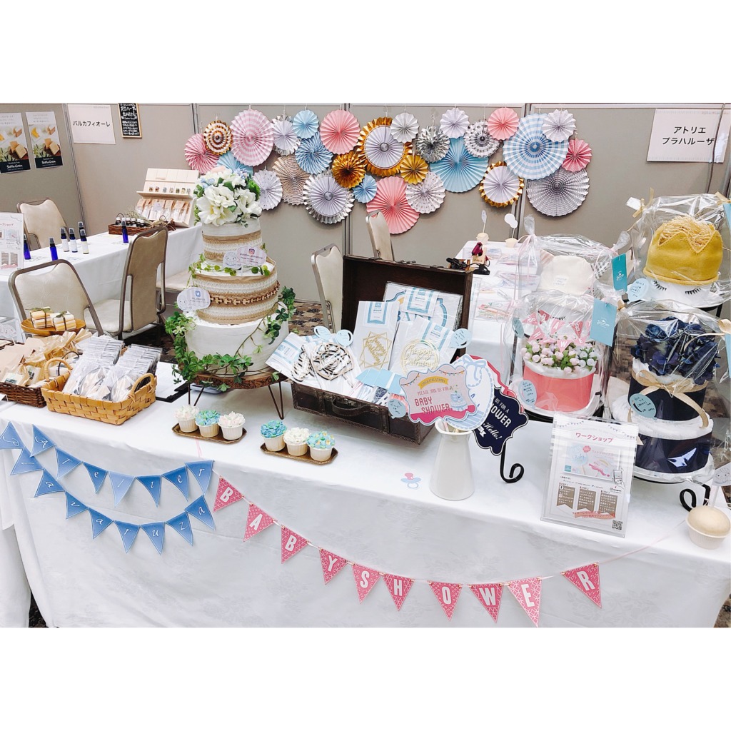 Citylife主催 Kids & Mam Festa