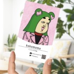 名刺制作