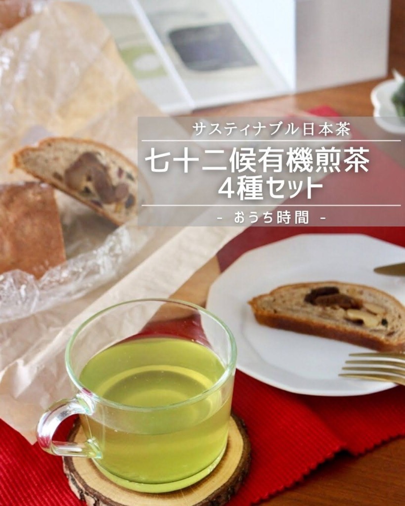 pr グルメ