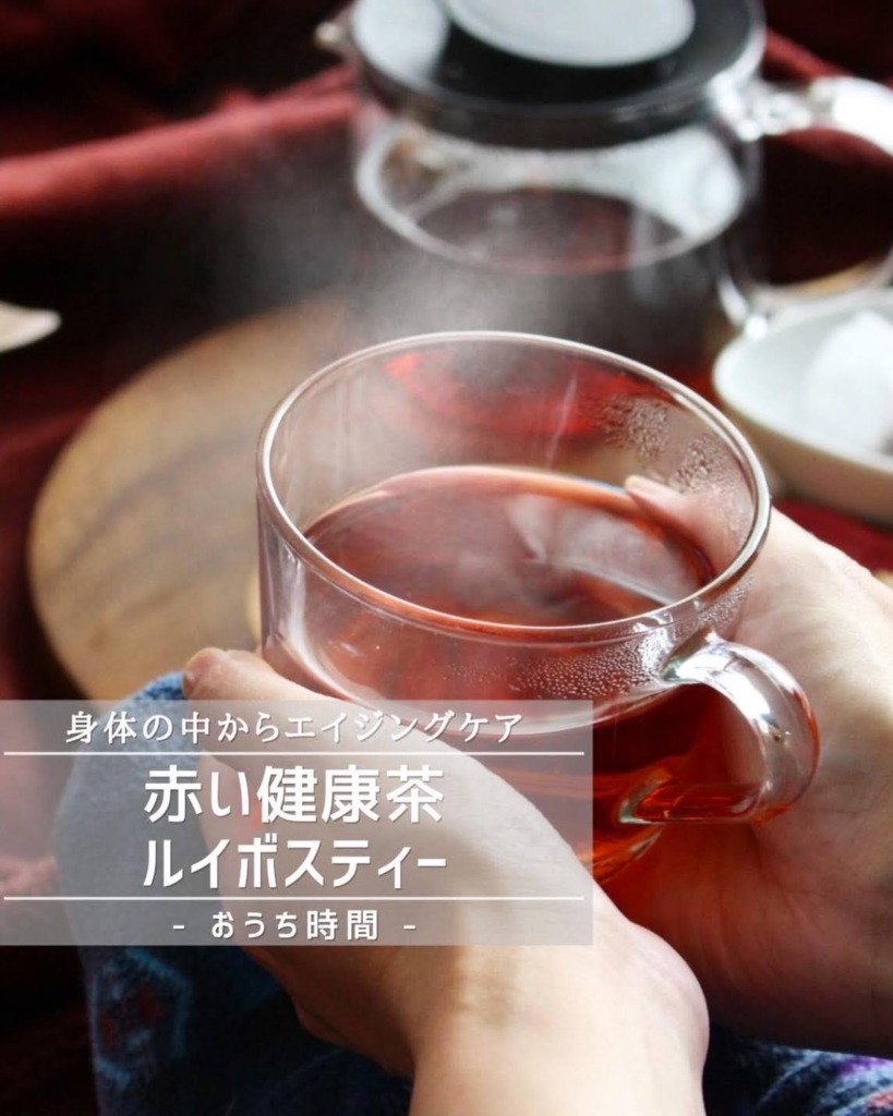 pr グルメ