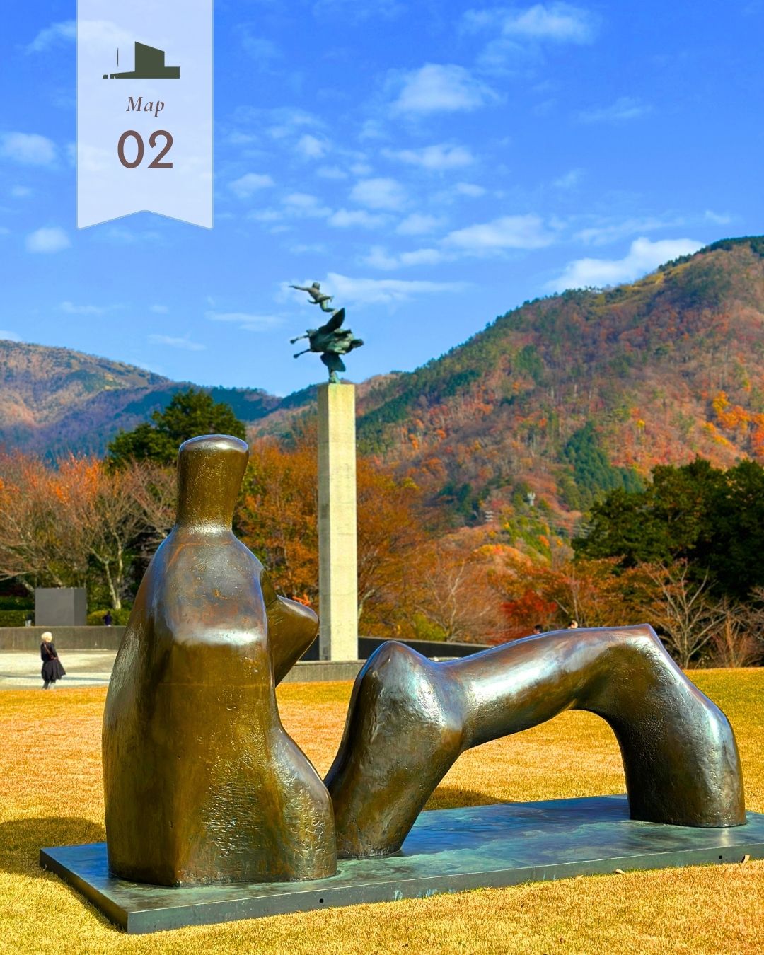 彫刻の森美術館