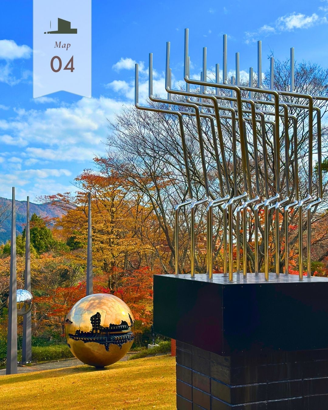 彫刻の森美術館