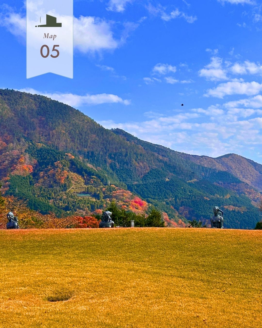 彫刻の森美術館