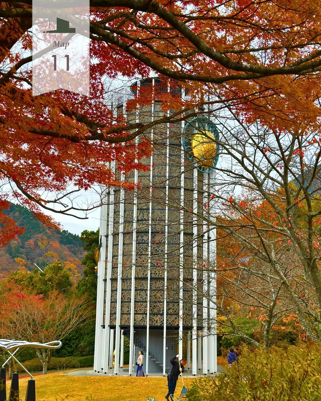 彫刻の森美術館