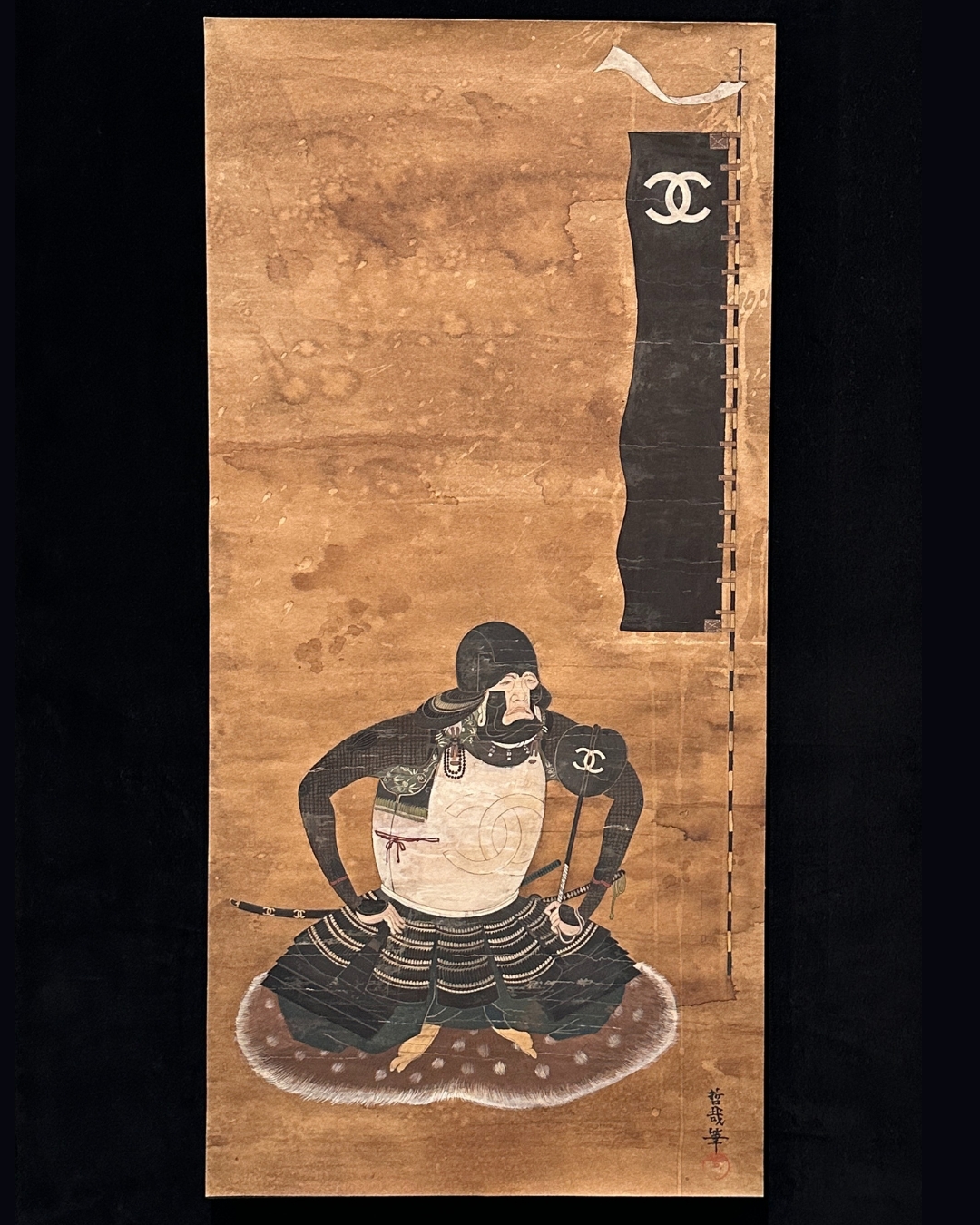 野口哲哉 鎧を着て見る夢