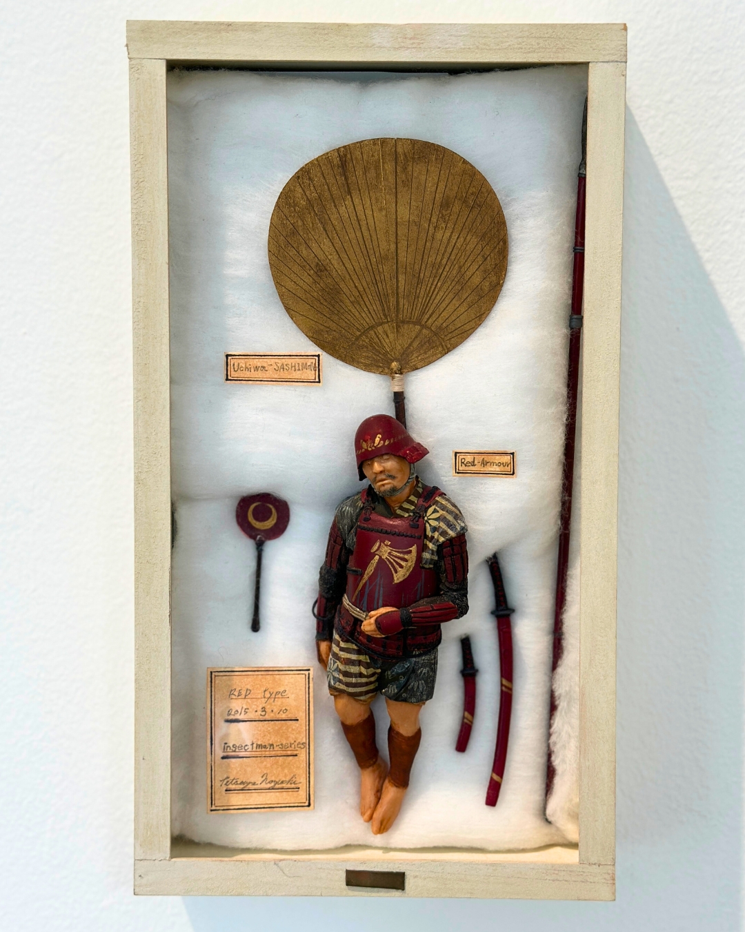 野口哲哉 鎧を着て見る夢