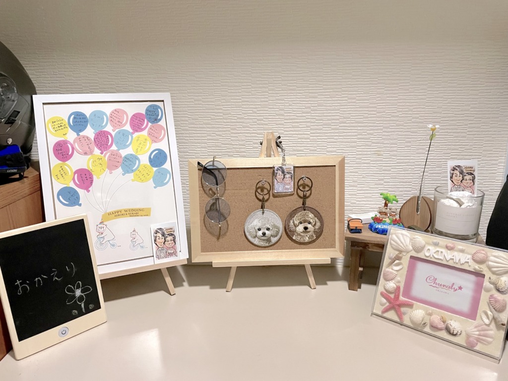 お客さまの声